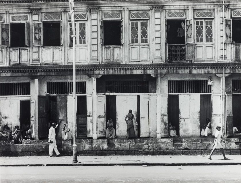 Kuća ljubavi Bombay