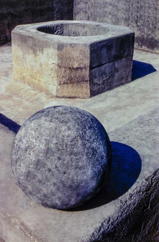 Skulpture
