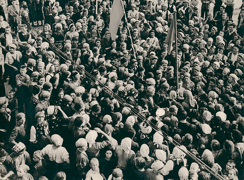 Miting