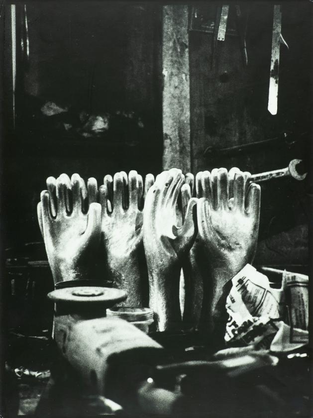 Ljevaonica umjetnina 1