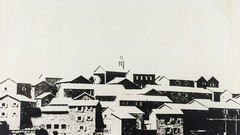 Krovovi 2