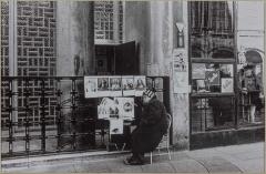 Ulična scena 2