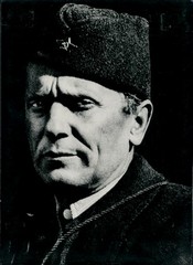 Vrhovni komandant 1942