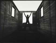 Omeđeni prostori 1