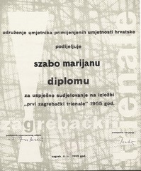 Diploma
